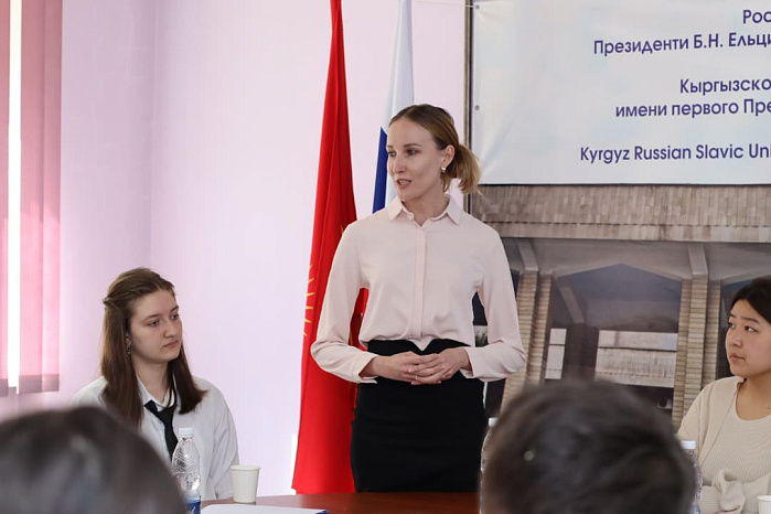 Отчет о проведении межвузовской студенческой научно-практической конференции «Professional Challenges in Human-Centered Fields: Ethical, Systemic and Cognitive Dimensions»